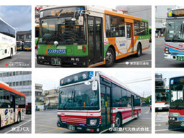 バスの日イベント…各社車両が集結、部品オークションも　9月17日 画像