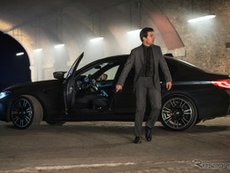 BMW M5 新型 で 、トム・クルーズ がド派手なアクションを披露！… 映画『ミッション：インポッシブル』最新作 画像