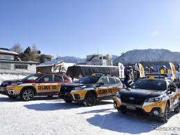 ゲレンデへ快適にお届け…SUBARUゲレンデタクシー、雪山を軽快に疾走！ 画像