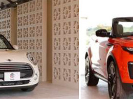 全室に輸入車付帯のリゾートホテル、沖縄にオープンへ…BMW MINIやレンジローバーも！ 画像