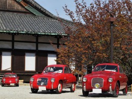 美を競うクラシックカーたち…コンコルソ・デレガンツァ・京都2019 画像