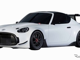 【東京モーターフェス16】MEGA WEB、各メーカーのコンセプトモデルや最新車両を展示 画像