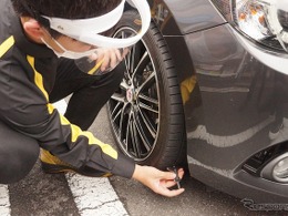 「タイヤ整備不良」4台に1台！　表面損傷や残溝不足にも注意を…ダンロップ 画像