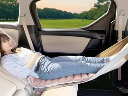 車内で足を伸ばして休息できる「車内仮眠用ハンモック」登場…カーメイト 画像