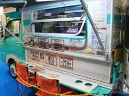軽トラが、自分だけのカフェに！　ミニポップビー…ジャパンキャンピングカーショー2022 画像