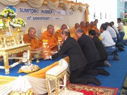 住友ゴム、タイ工場の操業10周年記念式典を開催…グループ最大のタイヤ製造拠点 画像