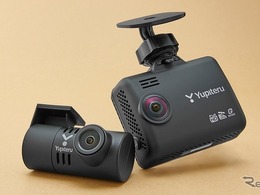 オービス警報も搭載、新型2カメラ ドライブレコーダー…ユピテル 画像