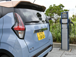 EV・PHV・FCVの燃費・電費の試験方法を設定へ…国交省 画像