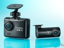 夜間も鮮明な前後2カメラのドラレコ「SN-TW9880d」量販店向けモデル…ユピテル