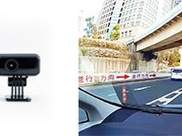 次世代AIドラレコサービス「ドライブチャート」をファミマとローソンの社有車に導入 画像