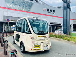 福岡市の一般公道で自動運転バス実証走行、試乗会も開催　8月24-28日 画像