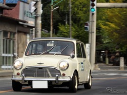 【書籍】クラシックミニの歴史をカタログでたどる---日本専用車もある！