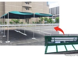 仙台に「災害時支援型駐車場」を設置…三井のリパーク 画像