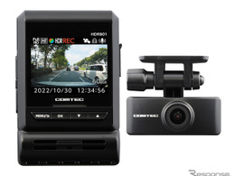 新映像補正機能付き、2カメラドラレコ「HDR801」…コムテック 画像