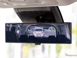 ドライバーの視界確保をサポートする「便利ミラー」 画像