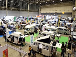 「ALL関東キャンピングカーフェア」初開催、群馬に60台以上が集合…10月8-9日