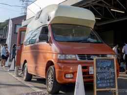 キャンピングカーの自作や改造を支援する「シェアガレージ」開設…横浜