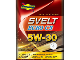 欧州車向けエンジンオイルSUNOCO『SVELT EURO』シリーズをリニューアル 画像