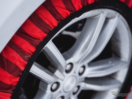 布製タイヤチェーン『スノーソックス』に軽自動車用が登場、日本専用に強度アップ 画像