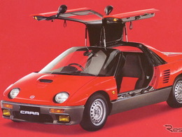 30年前、ほぼコンセプトカーのまま発売されたマツダ『AZ-1』の衝撃【懐かしのカーカタログ】 画像