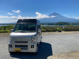 軽キャンピングカーが24時間9900円から…山梨富士河口湖にレンタルショップ登場 画像
