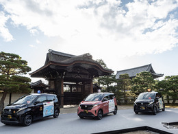 日産サクラが「軽EVタクシー」として京都を走る 画像