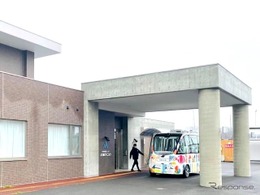 北海道上士幌町で自動運転バスの定常運行開始、2023年度にはレベル4