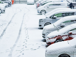 「不要不急な外出控えて」24日からの大雪予報で国交省が緊急発表