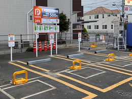 スマホで入庫を制限、駐車場管理システム「オートスタンド」 画像