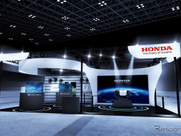 ホンダ、低コスト高耐久の燃料電池モジュールを出展へ…FC EXPO 2023 画像