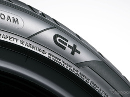「E＋」は電動車対応タイヤの目印、横浜ゴムが独自マークを導入 画像