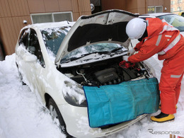年末年始のバッテリー上がりや軽油の凍結にご注意！…JAF 画像