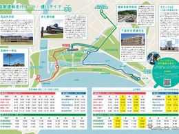 生活道路で自動運転…9月から陸前高田市で実証、2025年度実用化