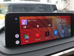 ［システムの“最上流”に何を置く？］動画系アプリを満喫したいなら「車載用Android端末」が役に立つ！ 画像