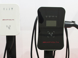 アンプボルタジャパン、8万円の手頃価格で1時間40kｍ走行分の充電が可能な「EV充電器」…【AA東北2023】