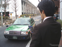 2つのタクシーグループが無線配車用スマホアプリの相互利用サービスを開始...大和自動車交通＆東京無線協同組合 画像