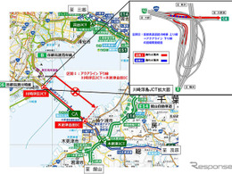 東京湾アクアラインが夜間通行止、渋滞対策工事　1月29-30日と2月5-8日 画像
