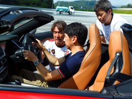 スーパーカー愛好家へ！『GENROQ』初のドライビングスクール開催　5月22日 画像