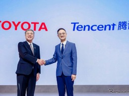 中国IT大手のテンセントとトヨタ自動車が戦略提携…北京モーターショー2024で発表 画像