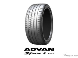 横浜ゴムの「ADVAN Sport V107」がBMW X7＆XMの新車装着タイヤに採用