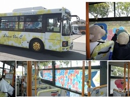 「こいのぼりバス」発車！ 子どもたちの夢を描いて…井笠バス 画像
