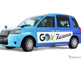 アプリ専用タクシーとアプリードライバーが千葉でスタート…GOで乗務員不足に対応
