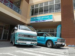 レンタカーサービスも予定、アルパインスタイル沖縄…5月27日グランドオープン