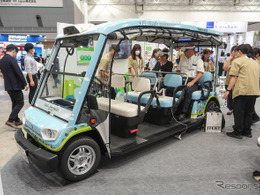 ヤマハとJAF、電動ゴルフカートで「移動支援」と「地域活性化」へ　広がる低速モビリティの輪 画像