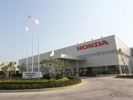 ホンダ、タイ工場を集約、エンジン車の生産能力を5割以下に［新聞ウォッチ］
