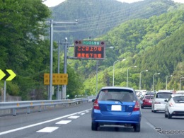お盆期間の高速道路渋滞を回避するコツ！ NEXCOなどがアドバイス