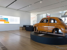 フィアットの歴史を辿る新博物館「Casa FIAT」開館…創業125周年に合わせて 画像