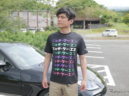 HKSオイルカラーの「KATAKANA BLACK」Tシャツ