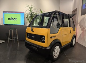 「100万円の一人乗りEV」で自動運転の実現へ奮闘…KGモーターズ 画像