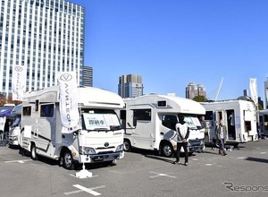 150台が集結…お台場キャンピングカーフェア2024　11月2-3日 画像